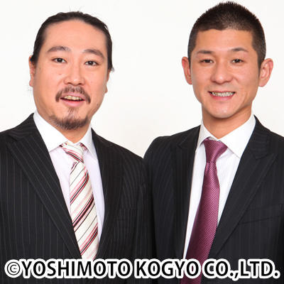 http://news.yoshimoto.co.jp/20151021104650-2dd053e829bf56e17303b1a5e39f9dcf7168ed95.jpg