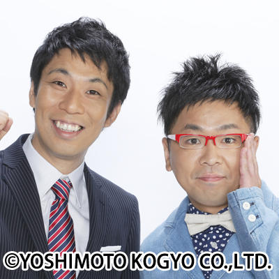 http://news.yoshimoto.co.jp/20151021104741-6375a74e22a762805d7a64fb286590bfb05dcaf5.jpg