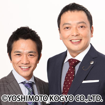 http://news.yoshimoto.co.jp/20151021104808-aa4a2bc91a53c2987dbfe6ce0ee4651b3635fdcd.jpg