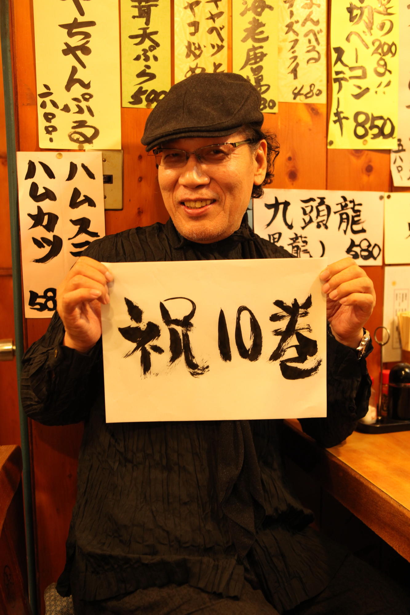 http://news.yoshimoto.co.jp/20151104114854-4a608b1c152443fd58cf0c34c0d6e74c90a5999c.jpg