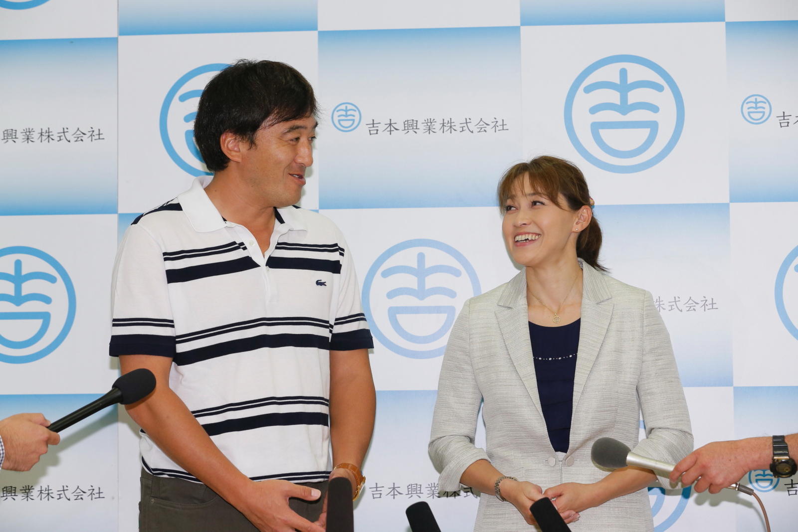 http://news.yoshimoto.co.jp/20151109233249-d53d466f896dfd1f6ad0071cfcde93714c89cef0.jpg