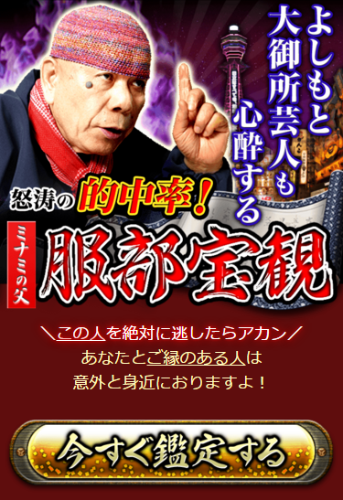 http://news.yoshimoto.co.jp/20151117111858-d36ff7d24489344170d1fc259549d0d00387c43d.png