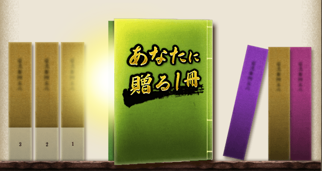 http://news.yoshimoto.co.jp/20151117111930-3de053757a97557fc52f5214d3ab3377d3ccfa37.png