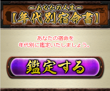 http://news.yoshimoto.co.jp/20151117111955-a1e80d3f4f37cced436cfc693a26d2c5e208d58b.png