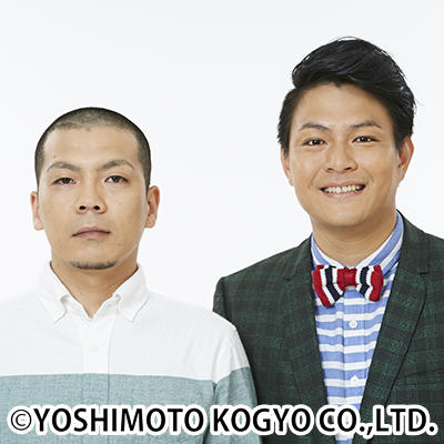 http://news.yoshimoto.co.jp/20151204093438-5dd0dd2a493a8183005cb4dae68078c5f2522935.jpg