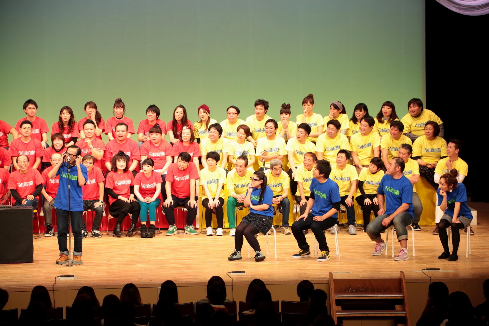 http://news.yoshimoto.co.jp/20151205050705-39f688159fa33035b50f7599797406b59f070d1e.jpg