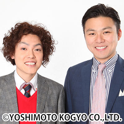 http://news.yoshimoto.co.jp/20151211205123-65b89a95d07aae7d6ca98811974fdc6c8272ce10.jpg