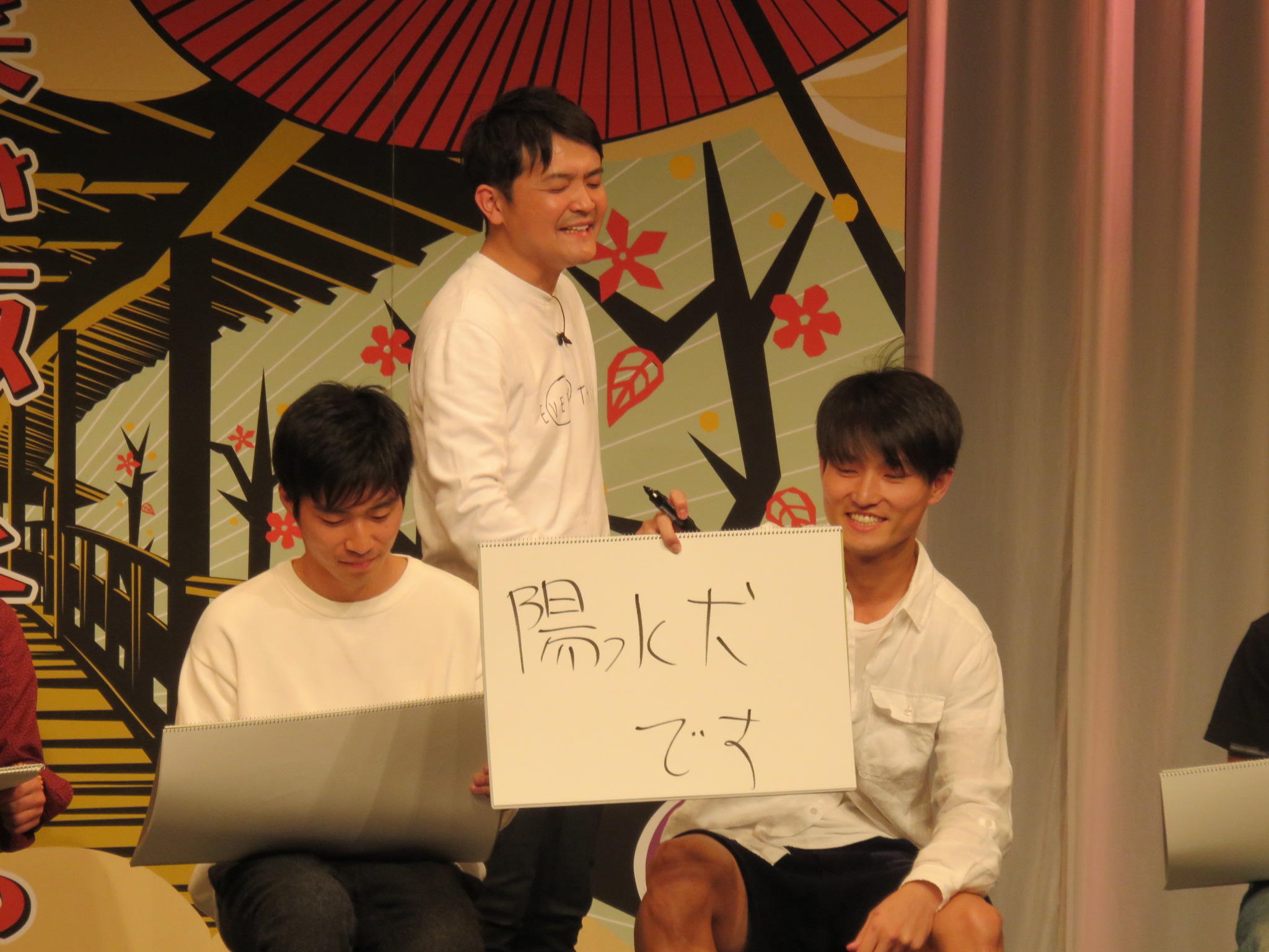 http://news.yoshimoto.co.jp/20151211213041-f7e1016b90d82d9b73e7821a8afbb91bd7ec0dd7.jpg