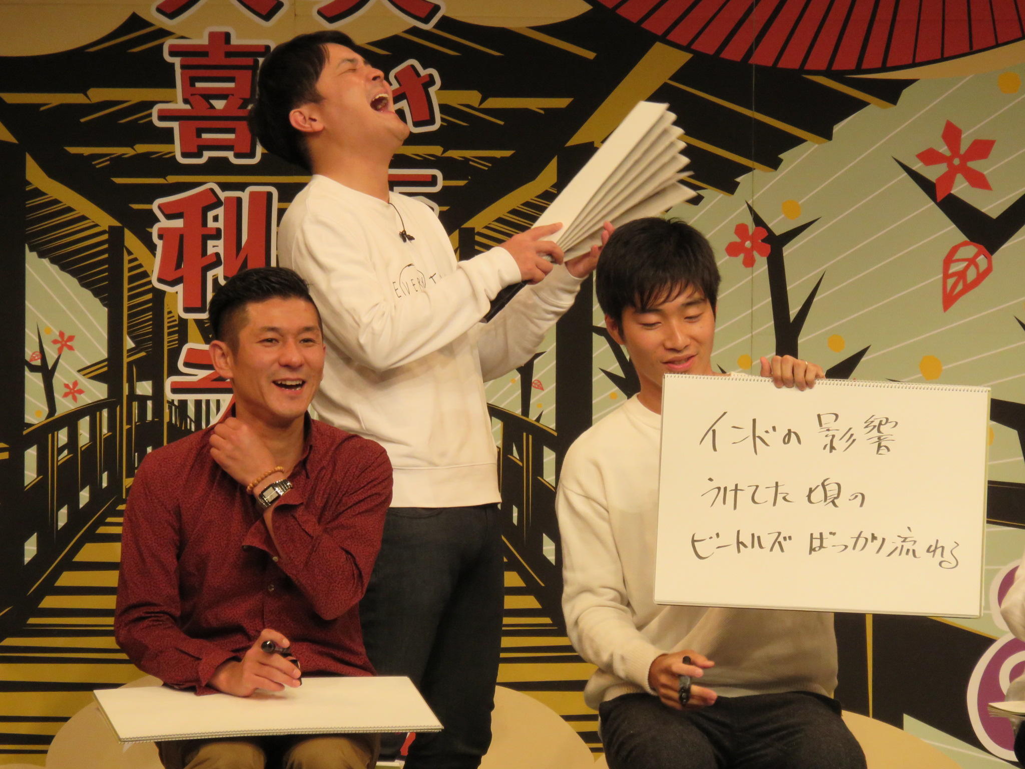 http://news.yoshimoto.co.jp/20151211213145-496ac364d2aa1dffc24fe0ca6b4ef4ac29cd28e8.jpg