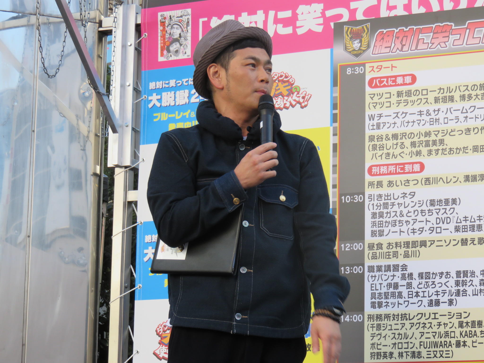 http://news.yoshimoto.co.jp/20151212194204-73b3d494e9b272d2a8bc7a6d8207e4fb5924ecde.jpg