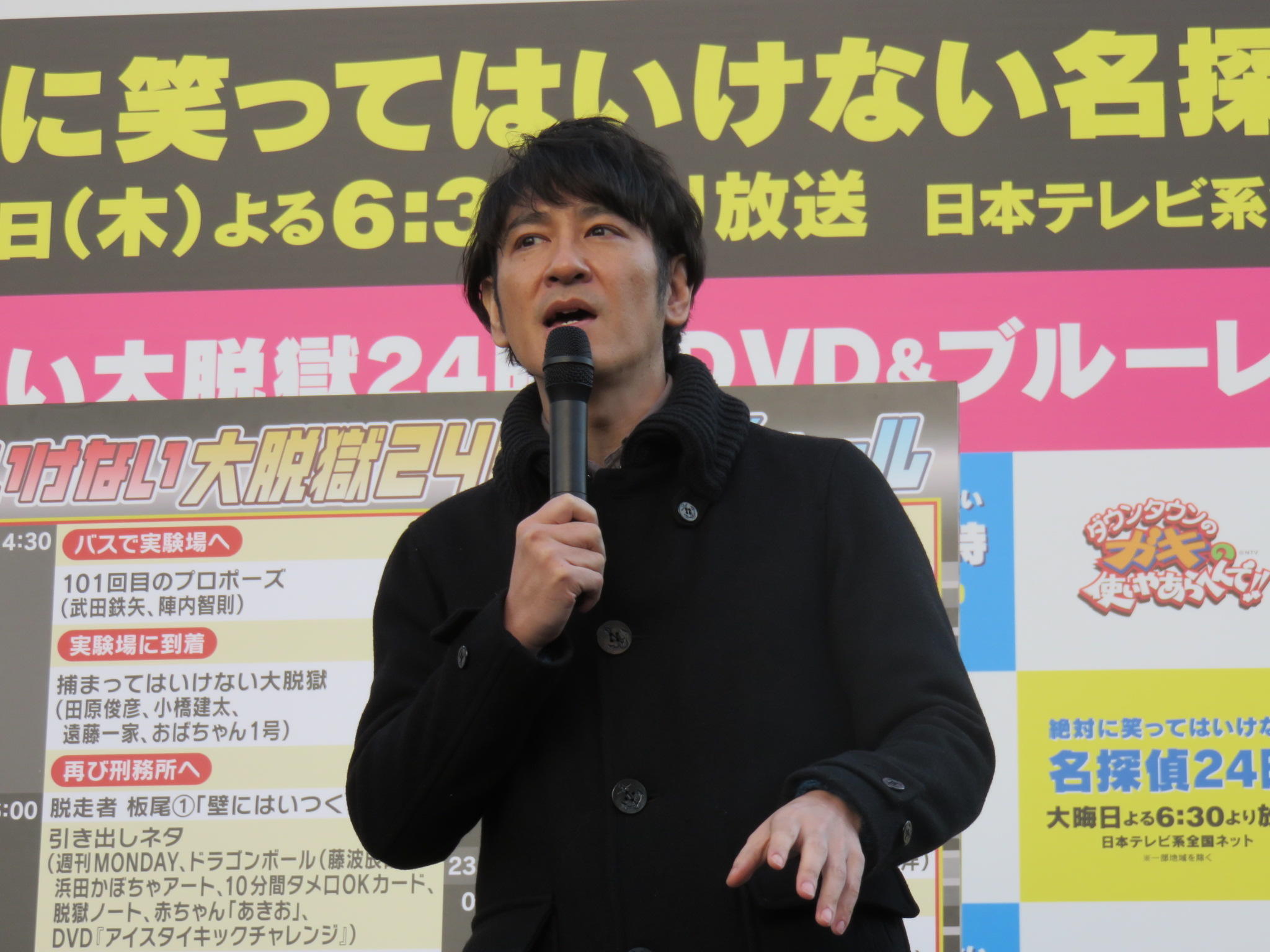 http://news.yoshimoto.co.jp/20151212194228-235a3b19fb226205dda8aa0ec1e433b2207b7748.jpg