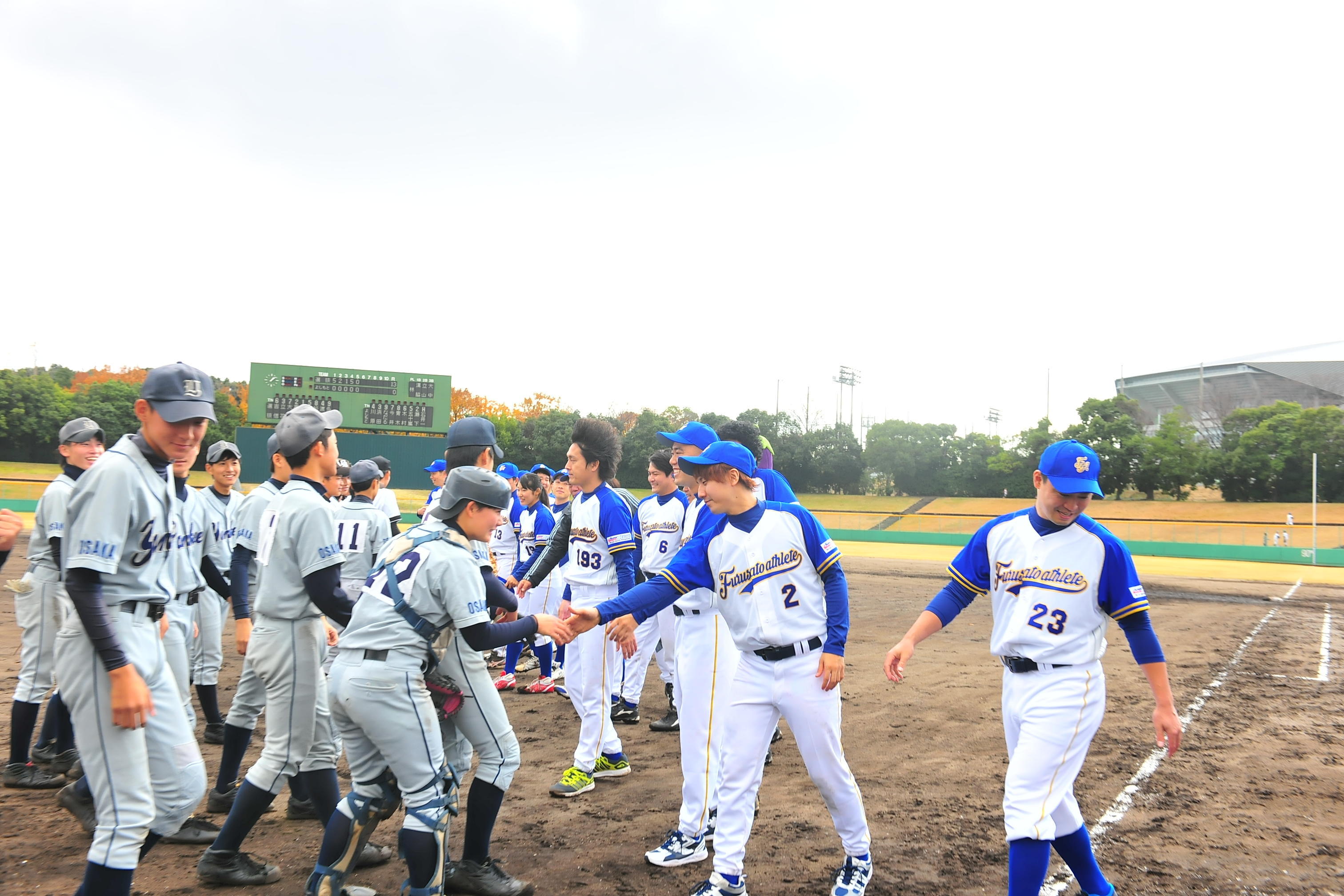 http://news.yoshimoto.co.jp/20151213101613-87ba1ea27acf030169b2a7b387411607d7edab94.jpg