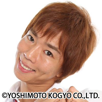 http://news.yoshimoto.co.jp/20151218102612-1aa1421bdc9ff4601f9644161b5ff5a612aaf40c.jpg