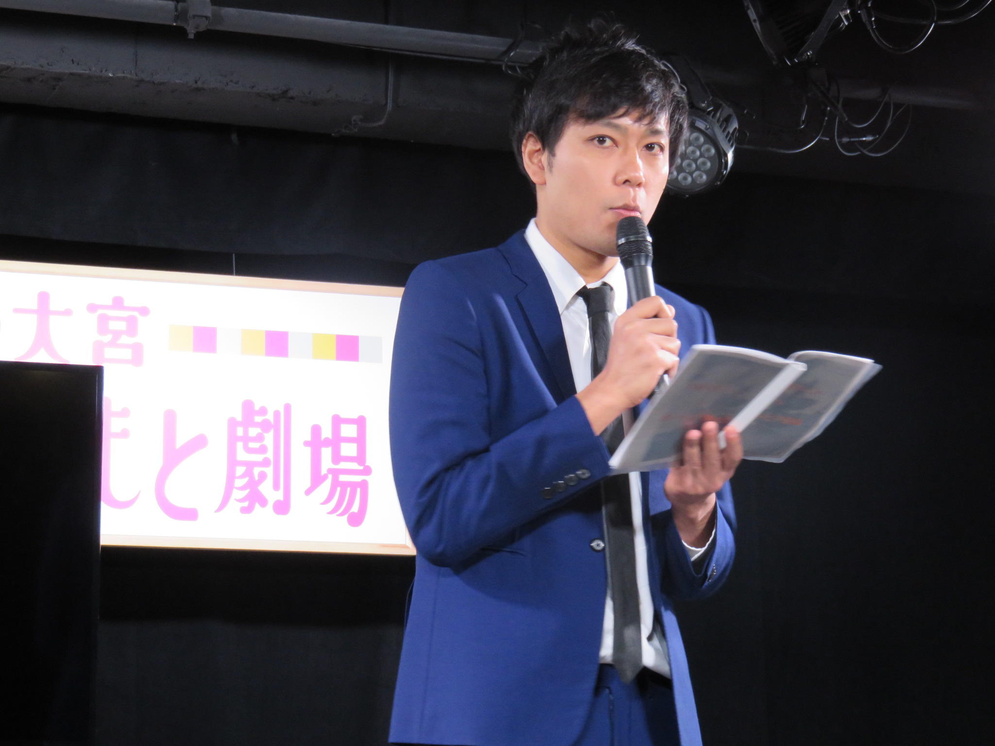 http://news.yoshimoto.co.jp/20151218164128-0c4dc23a4cc0af2307b35d22f761a2ffd89f788b.jpg