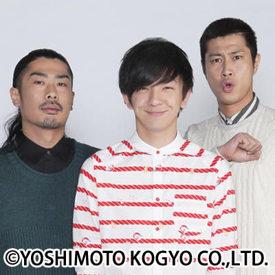 http://news.yoshimoto.co.jp/20151222174802-59567ca8299f787ebb9212ecd47742ce8f95b041.jpg