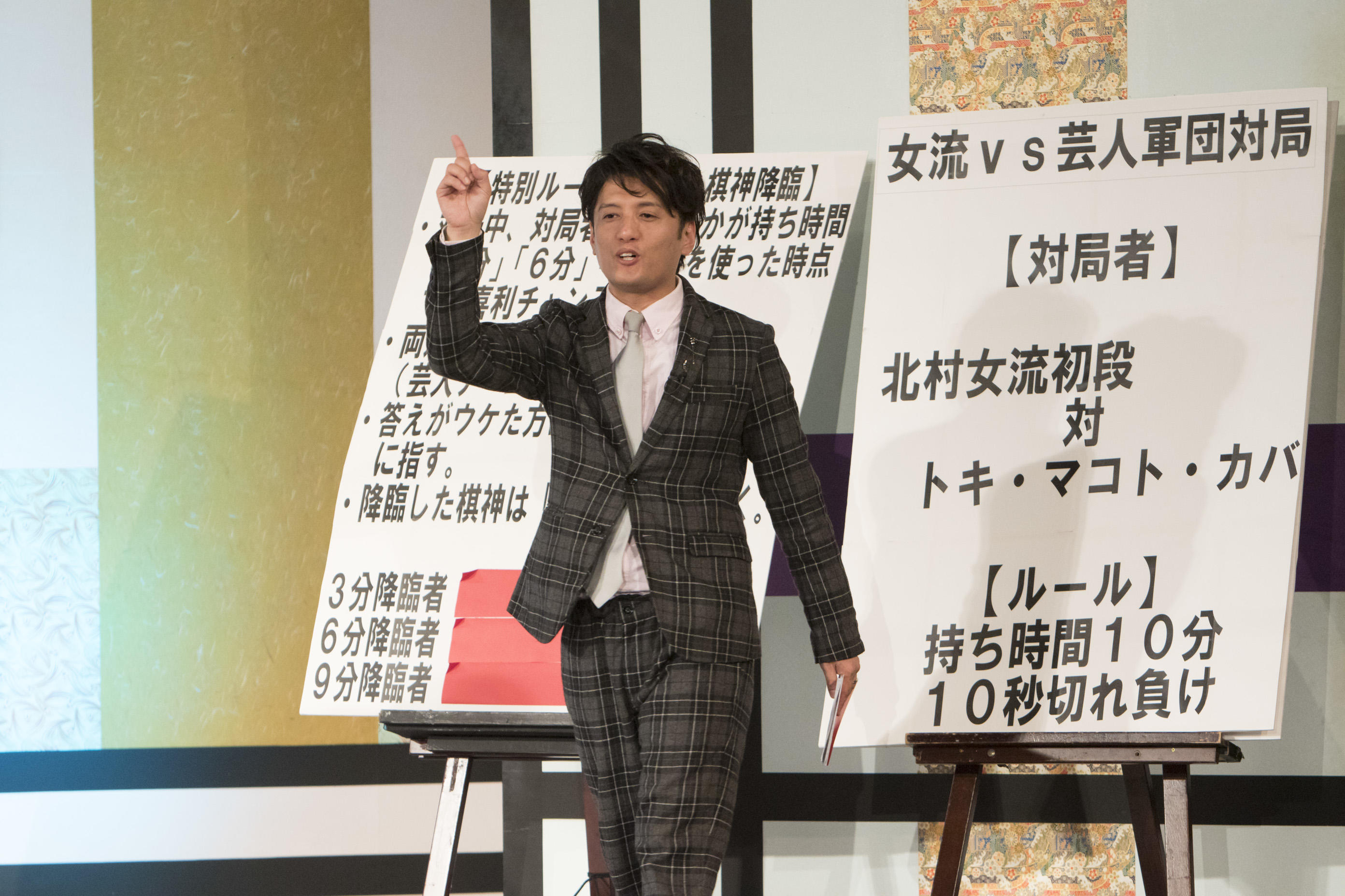 http://news.yoshimoto.co.jp/20151223194633-32cfc0dfe5d8c1ab042fe7784bb9dce7c48bde5c.jpg