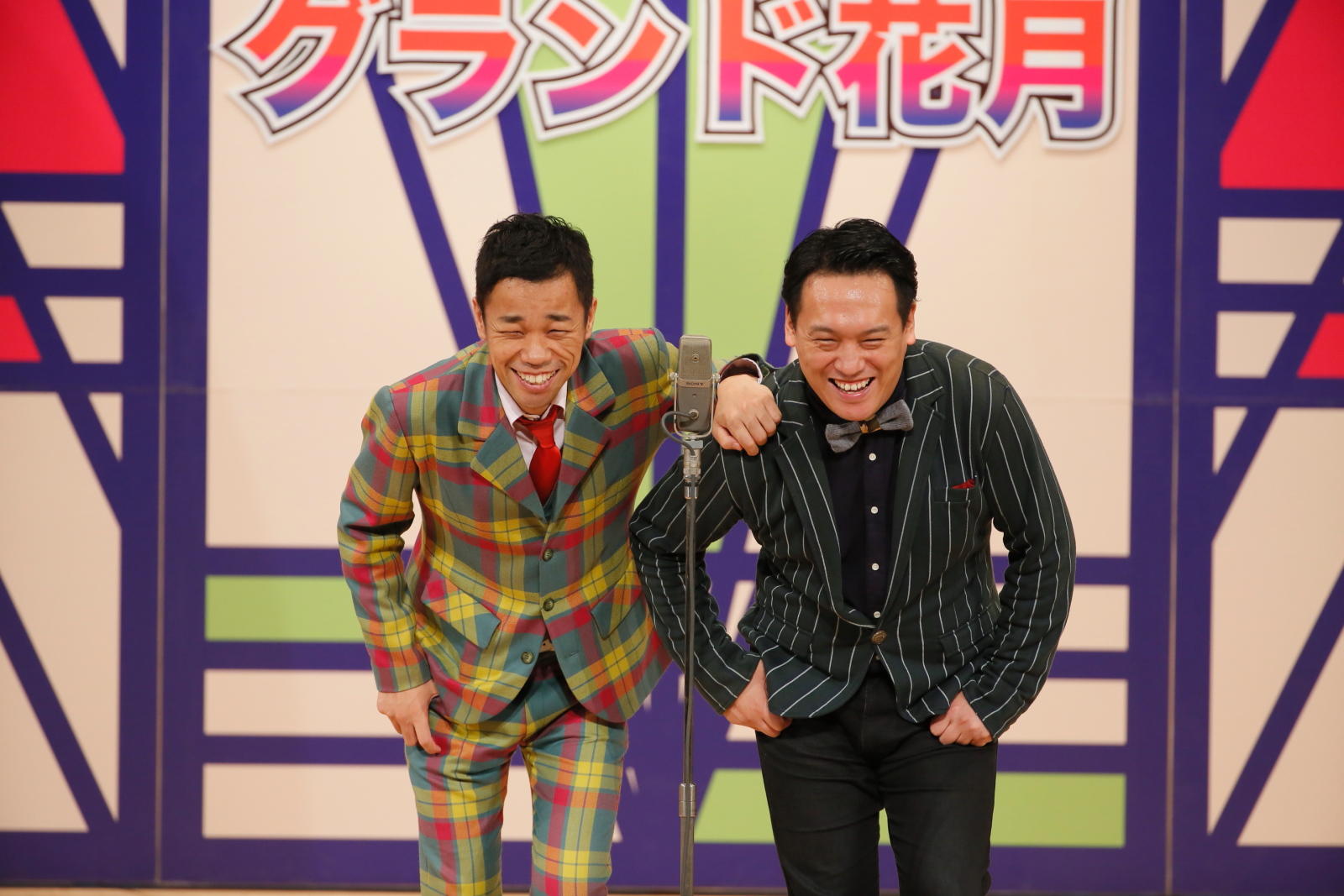 http://news.yoshimoto.co.jp/20151227123821-27900a6b5c2227fc1e013009c0b85a5c934b0f6b.jpg