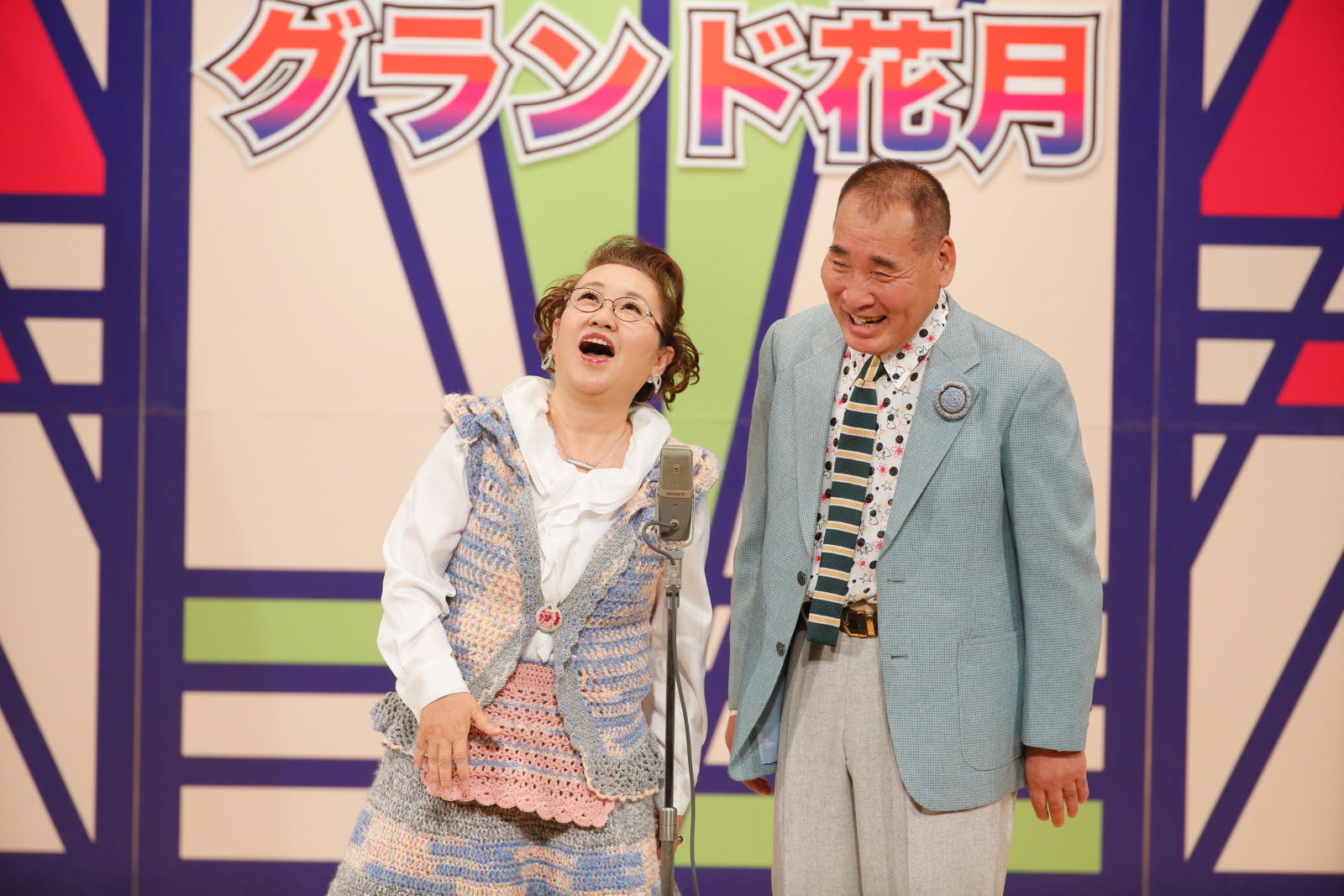 http://news.yoshimoto.co.jp/20151227123938-2f7de997fbfcd92d3ed72f5b536065d4d79a013c.jpg