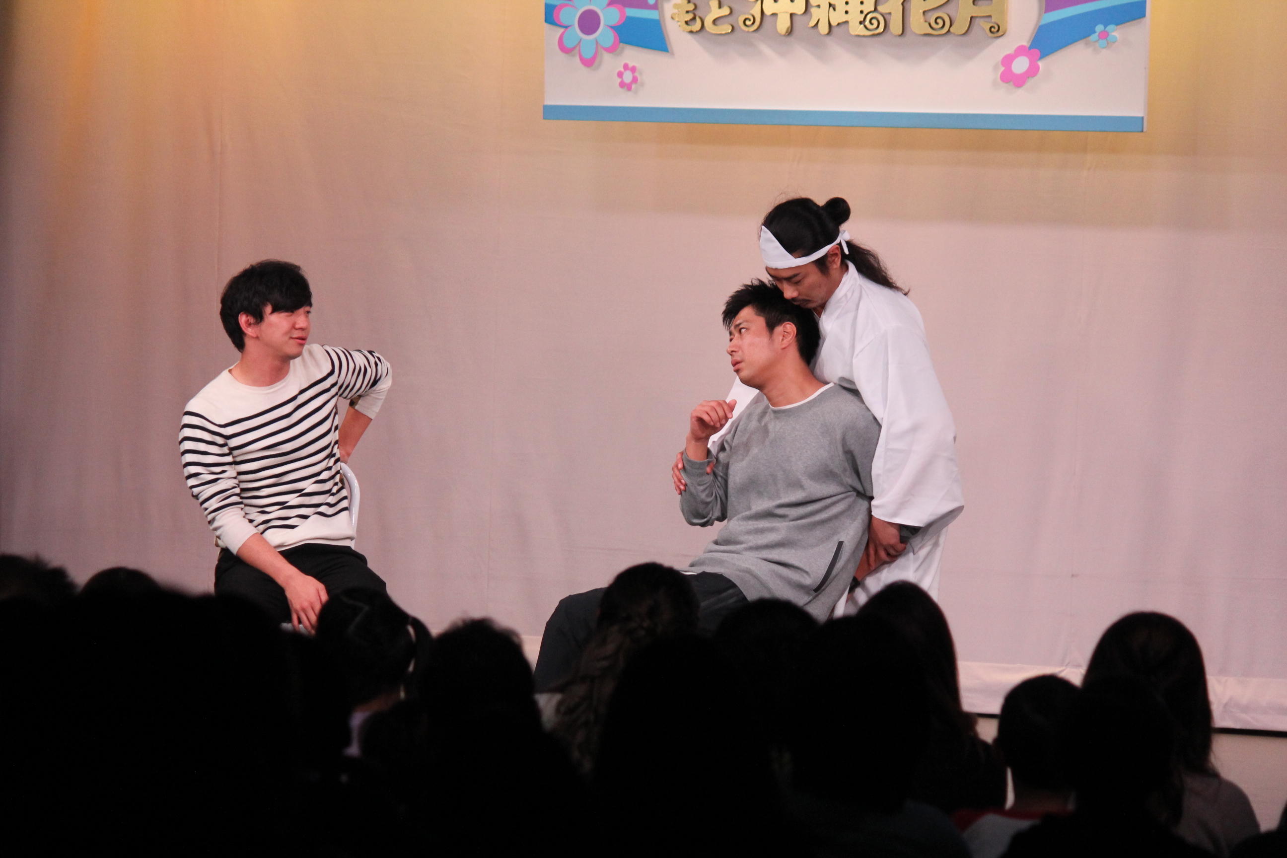 http://news.yoshimoto.co.jp/20160101181901-df813bfce6a1820abf594004964cde89627fd534.jpg