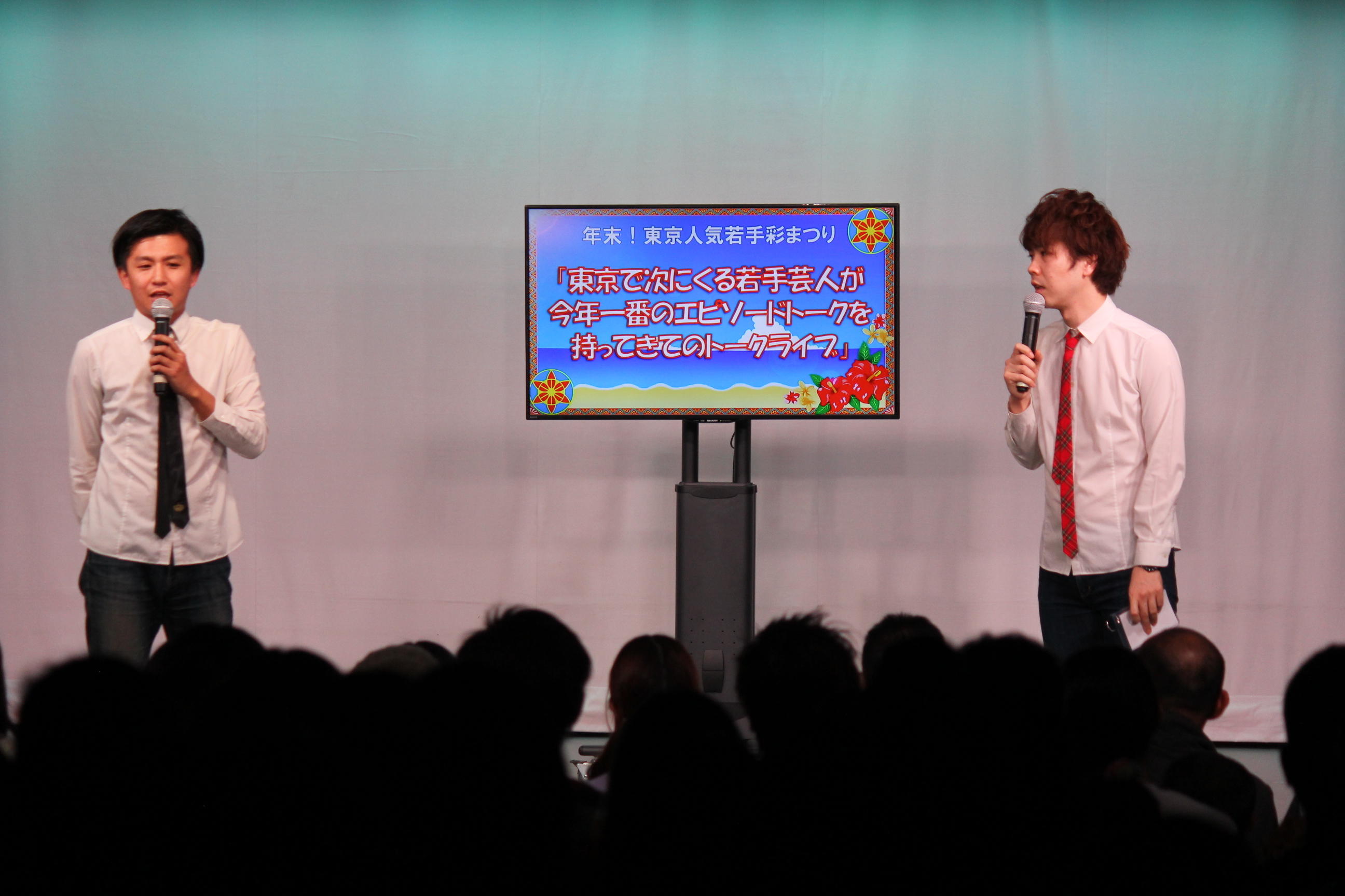 http://news.yoshimoto.co.jp/20160101191751-965e1c4a00f8bb8f7298c06449146185009820f5.jpg