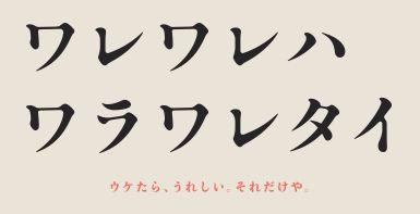 http://news.yoshimoto.co.jp/20160212221240-7e239fc03868c9ee7ea7ac12b4997d03c2ec50de.jpg