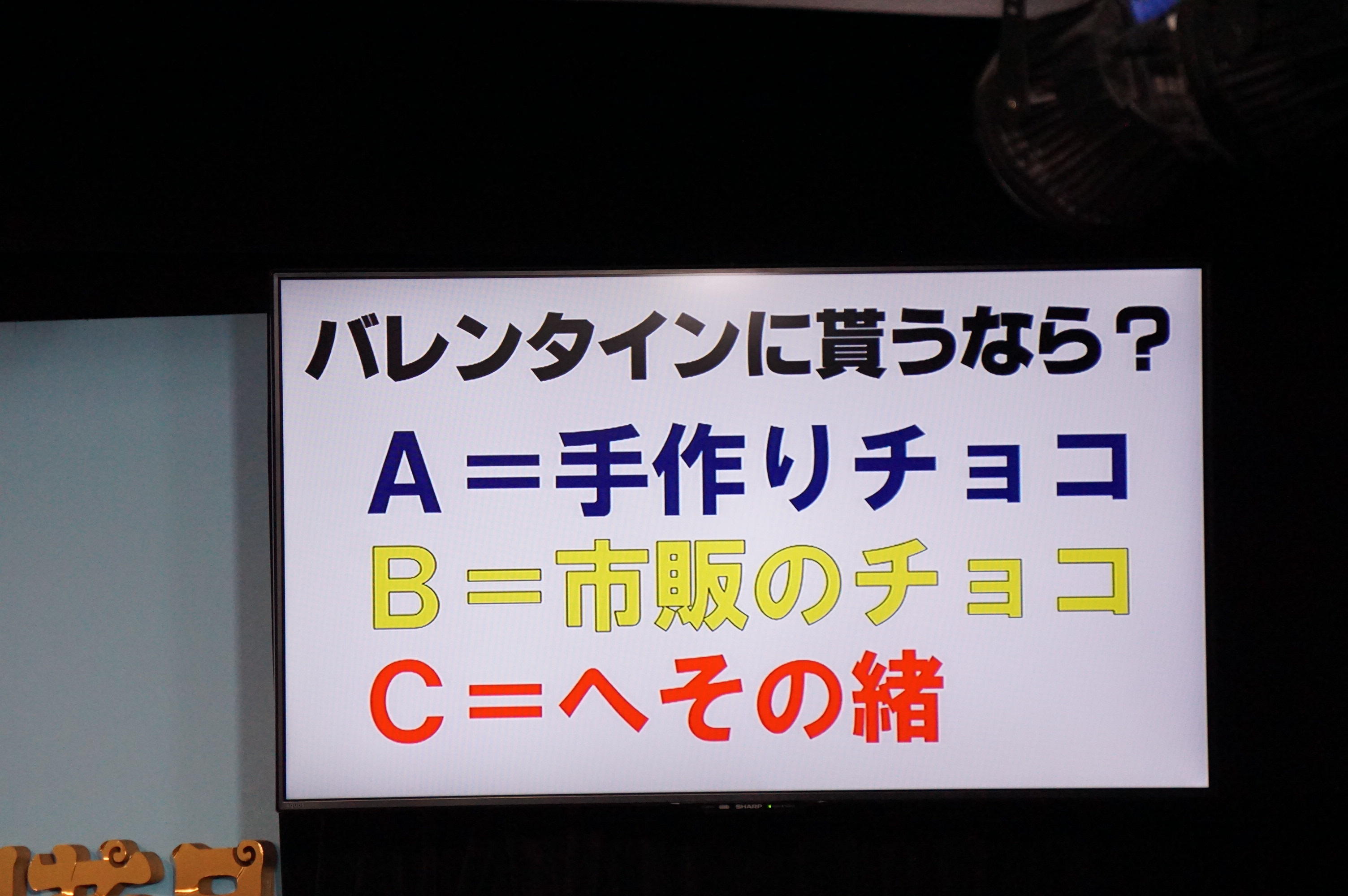 http://news.yoshimoto.co.jp/20160215022938-e36b2176205c89ea17be2888117f373865fa83c4.jpg