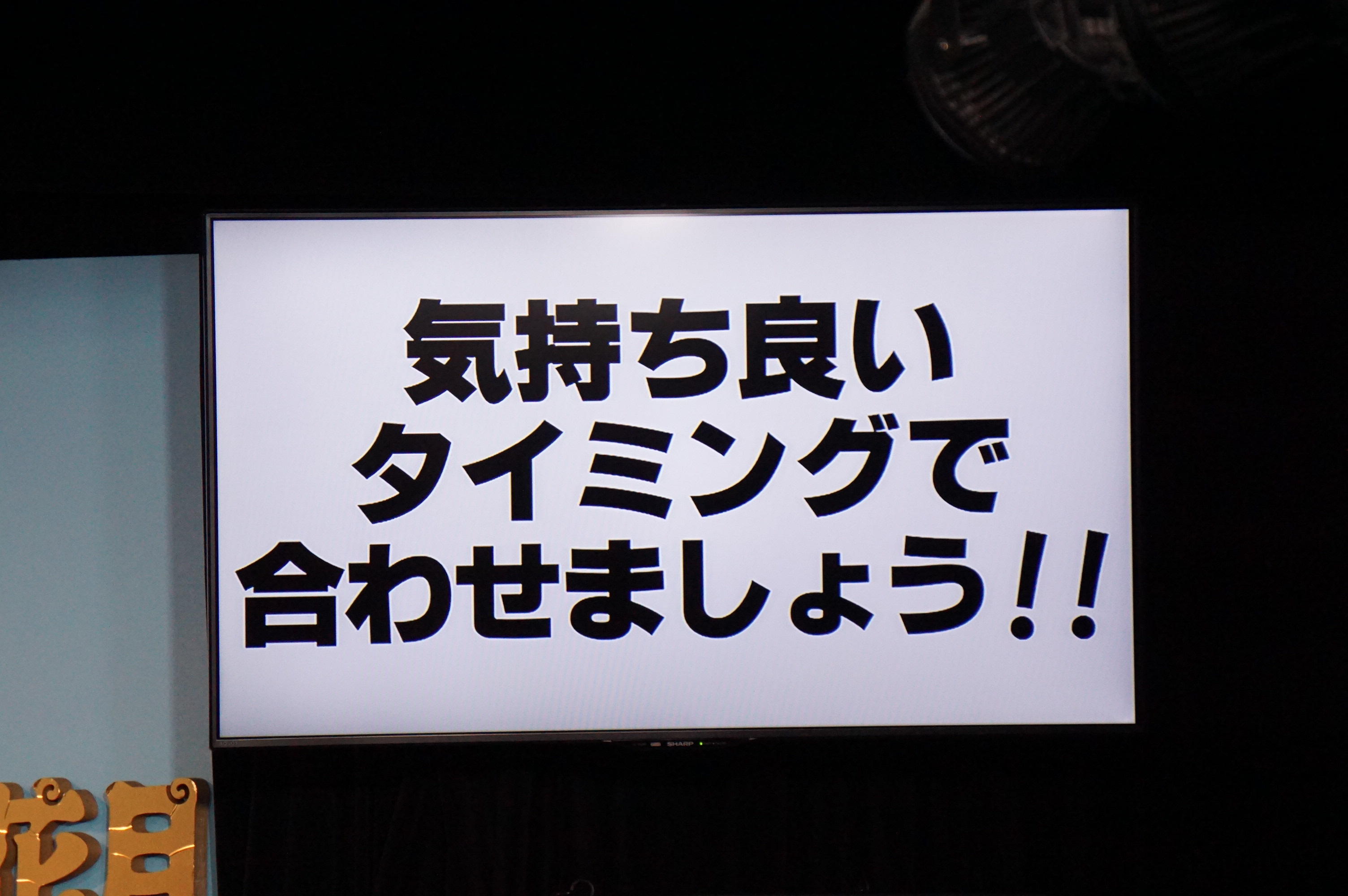 http://news.yoshimoto.co.jp/20160215025545-72225e78c12bbcf3c5d2147b6ed96ca6cfcda31b.jpg