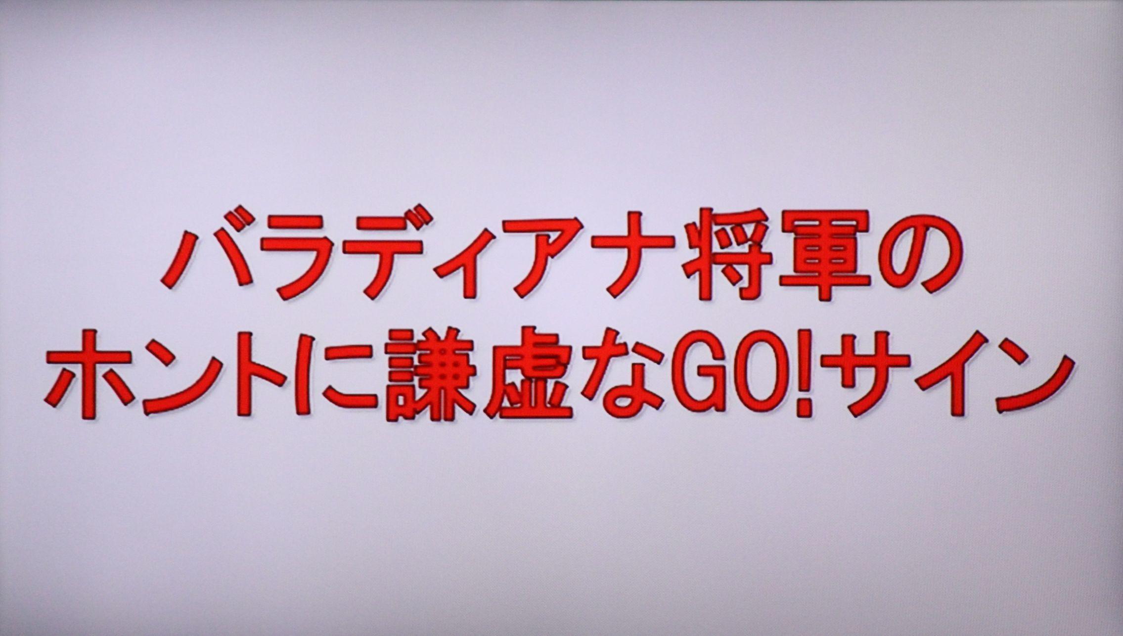 http://news.yoshimoto.co.jp/20160315182115-f58957e754758fd2d1409085b2eb253730a50f4c.jpg