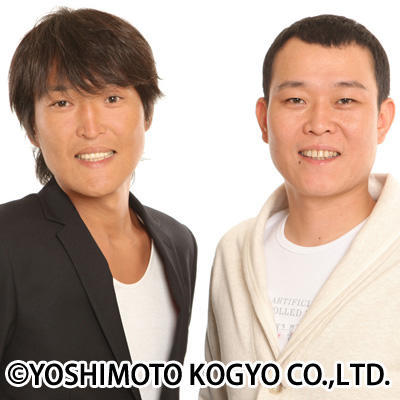 http://news.yoshimoto.co.jp/20180530172544-279e28992609212df460d0710680f7fc572e8773.jpg