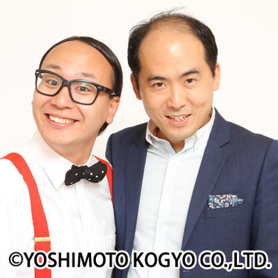 http://news.yoshimoto.co.jp/20181012212646-73db262d412ab9752e7497da21d2d8c60193bdaa.jpg
