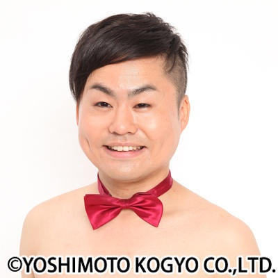 http://news.yoshimoto.co.jp/20181109182029-e75d25f9c03cab8470415252f87d69a5f6a17225.jpg