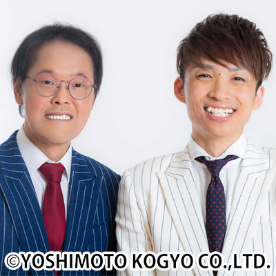 http://news.yoshimoto.co.jp/20181221191407-10dd7c2f1b6e1812f9101a2884bc68d0b79f202f.jpg