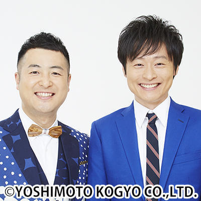 http://news.yoshimoto.co.jp/20190117122015-b191bca2a2ee8b15dabf6368e2229a5328ed7376.jpg