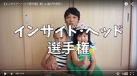 20150810222842-e91236b35c01019878f9a56550eb410ad3901d62.png