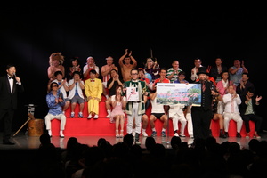 20150811010759-754ccfe7539c2ff152be327eeee1633af6089bdd.jpg