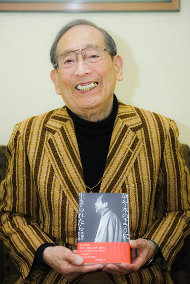 よしもとニュースセンター : 上方落語界の最長老、笑福亭松之助が90歳