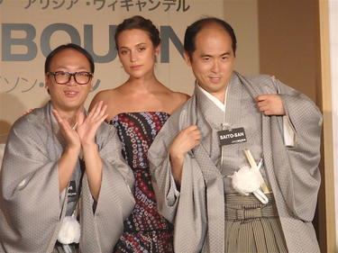 セール中…アリシア・ヴィキャンデル直筆サイン入り大型写真