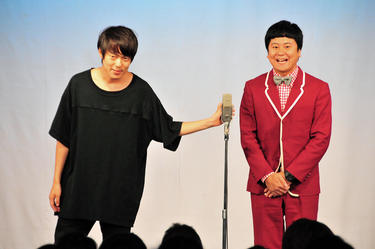 よしもとニュースセンター : 次々話題が飛び交う！ウーマンラッシュ