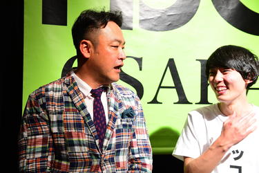 よしもとニュースセンター : よしもと超新人NO.1決定戦『NSC大ライブ