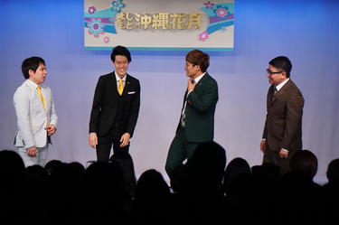 ほっともっと ミキ 霜降り明星 箸 箸袋 お笑い 吉本 粗品 せいや