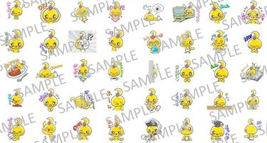 よしもとニュースセンター : 神保町花月公式キャラクター「じぼちょー