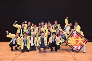 よしもとニュースセンター : 地元福岡で開催！「博多華丸・大吉27周年