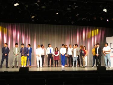 よしもとニュースセンター : ジョイマン「単独ライブのチケットが完売