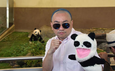 よしもとニュースセンター Rgバスツアー2日目は 和歌山 アドベンチャーワールドで動物あるある大放出