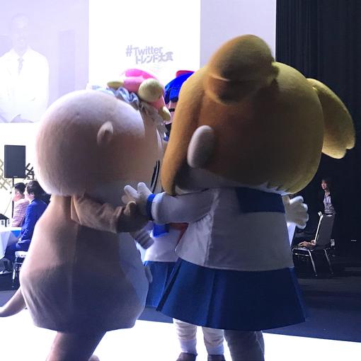 和牛・水田の