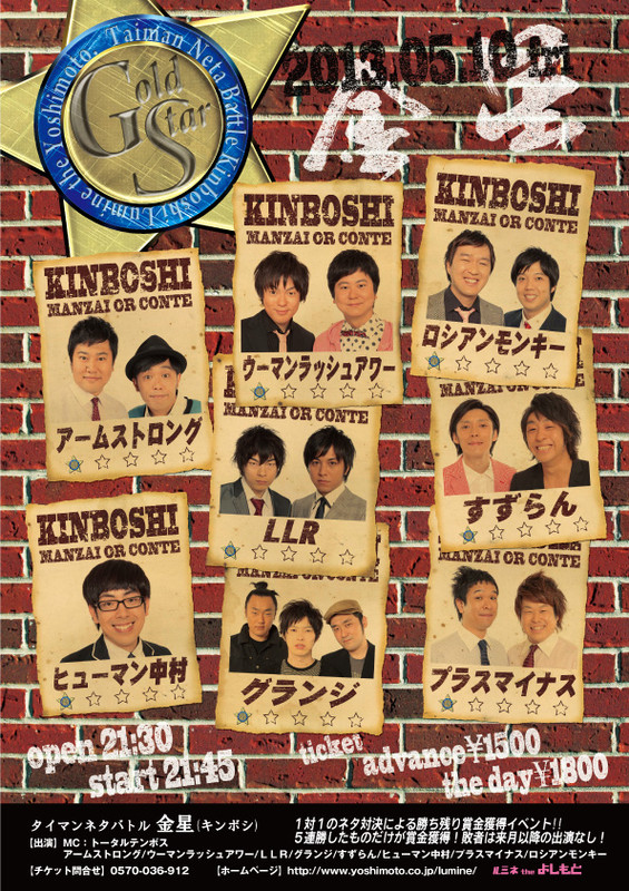 Web_2
