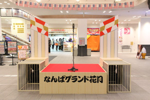 Cimg_7195