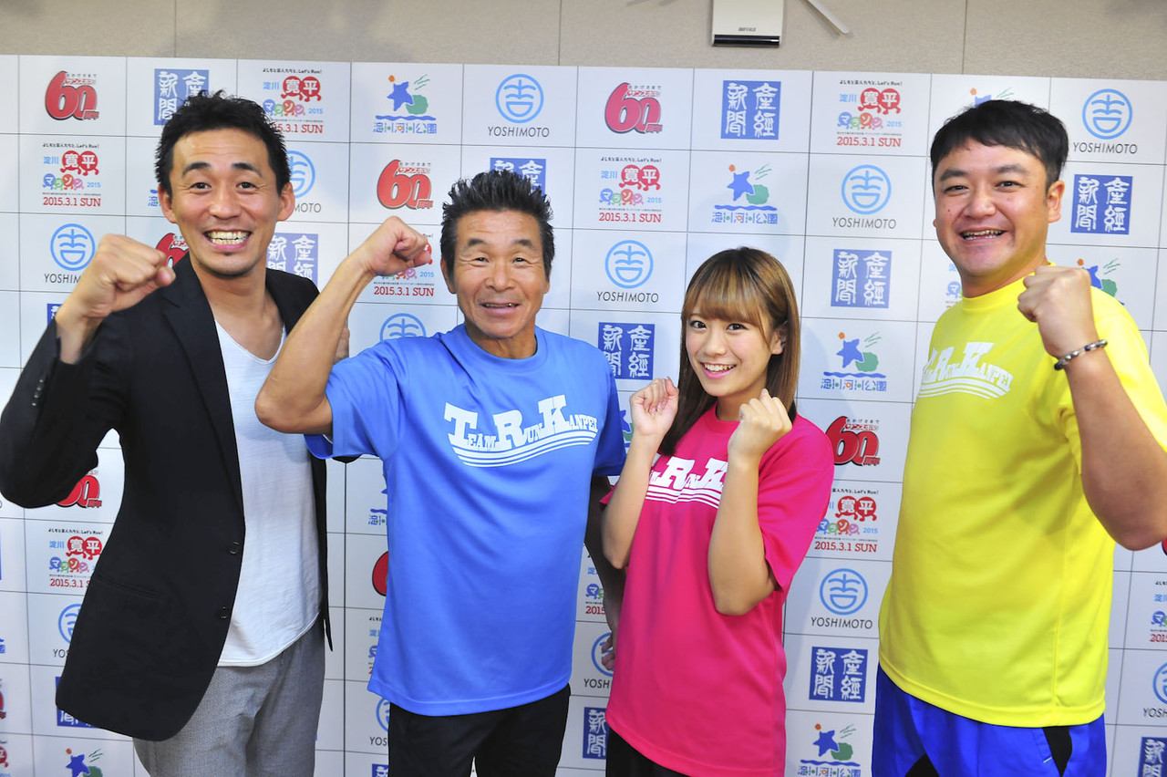 http://news.yoshimoto.co.jp/photos/uncategorized/2014/10/10/dsc_6316_1.jpg