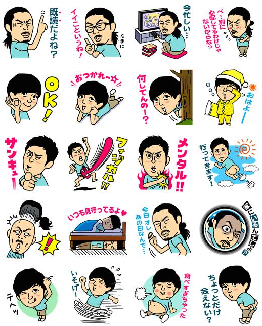 http://news.yoshimoto.co.jp/photos/uncategorized/2014/10/13/image004.png