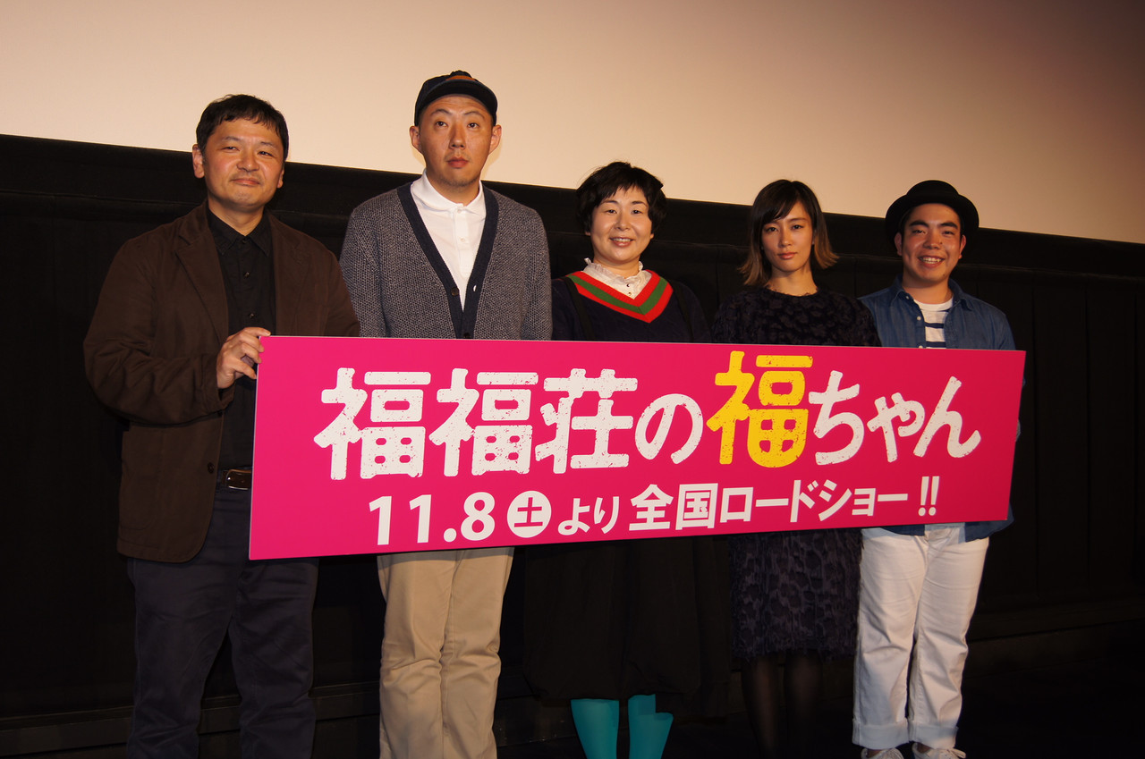 http://news.yoshimoto.co.jp/photos/uncategorized/2014/10/21/dsc00402.jpg